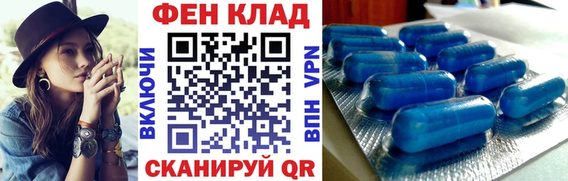 Amphetamine 98%  Морозовск 