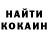 Кетамин VHQ Zoe Nikole