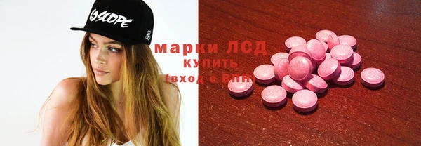 мескалин Богданович
