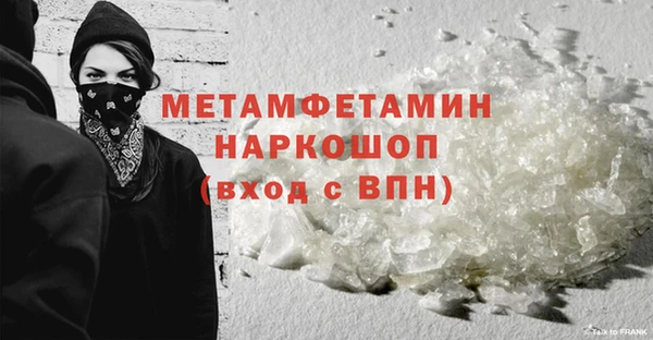 мескалин Богданович