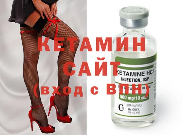 мескалин Богданович