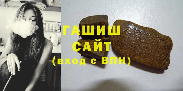 мескалин Богданович