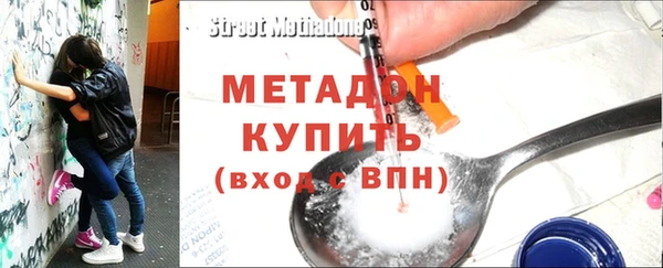 мескалин Богданович