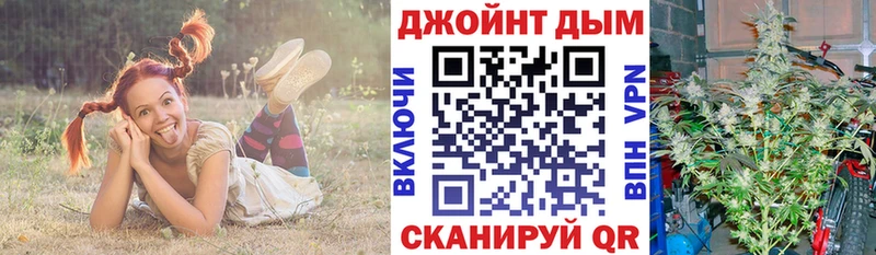 сколько стоит  Морозовск  ссылка на мегу вход  Марихуана Ganja 
